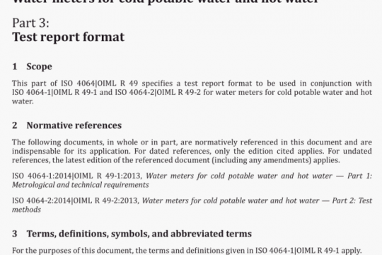 BS EN ISO 4064-3:2014 pdf free