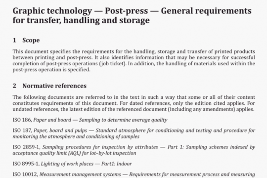 BS ISO 16762:2016 pdf free