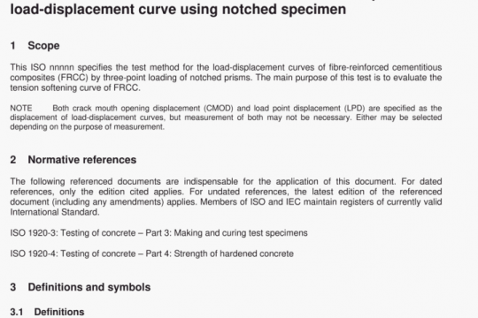 BS ISO 19044:2015 pdf free