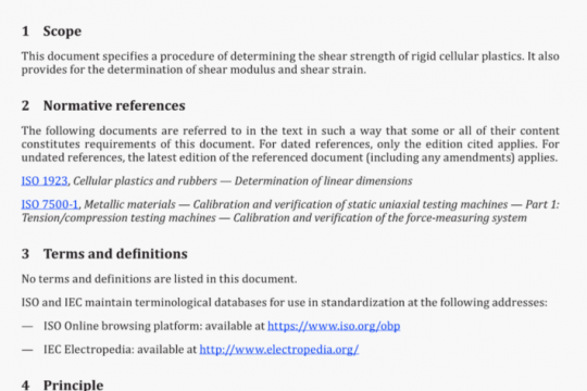 BS ISO 1922:2018 pdf free