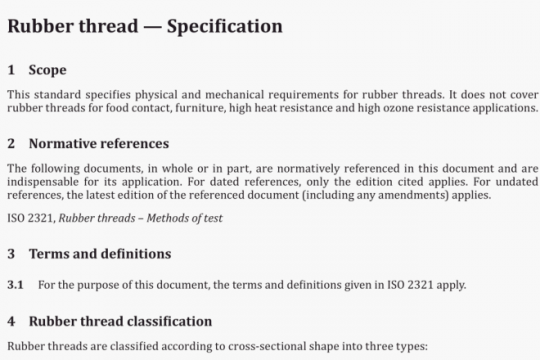 BS ISO 20058:2016 pdf free