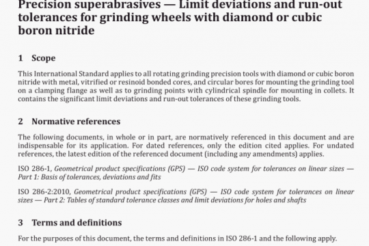 BS ISO 22917:2016 pdf free