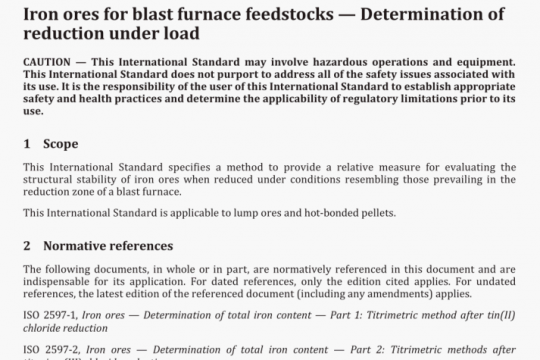 BS ISO 7992:2015 pdf free