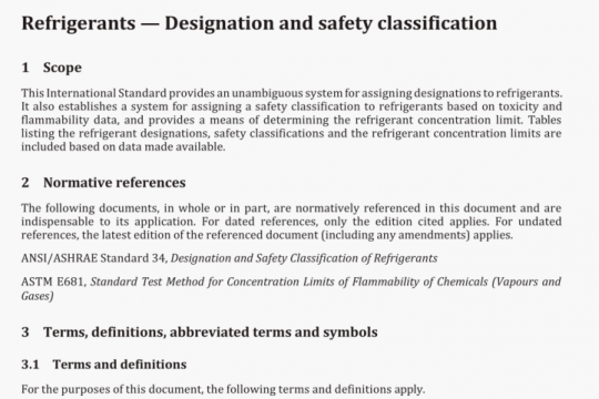 BS ISO 817:2014 pdf free