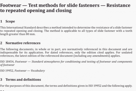 ISO 10751:2016 pdf free