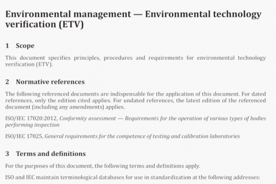 ISO 14034:2016 pdf free