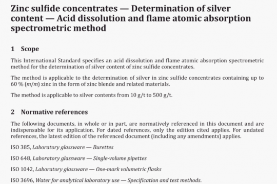 ISO 15247:2015 pdf free