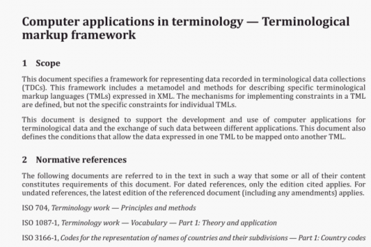 ISO 16642:2017 pdf free