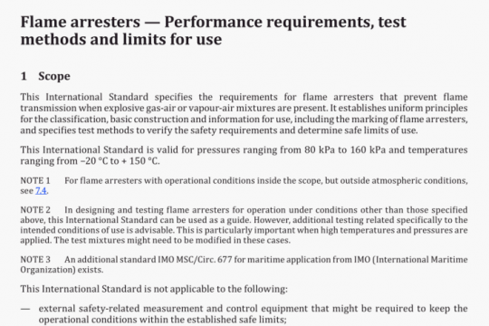 ISO 16852:2016 pdf free