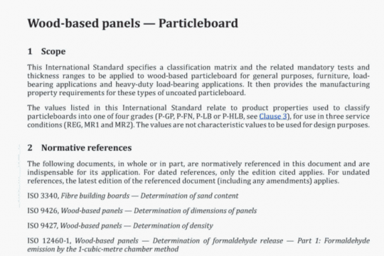 ISO 16893:2016 pdf free