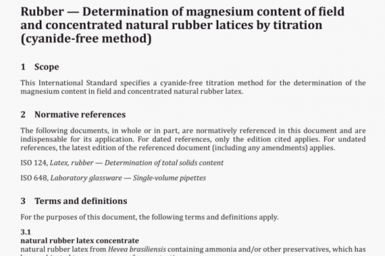 ISO 17403:2014 pdf free