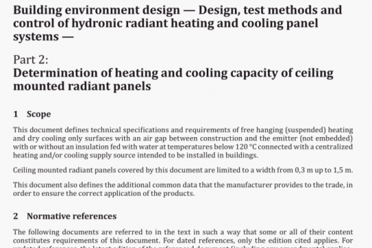 ISO 18566-2:2017 pdf free