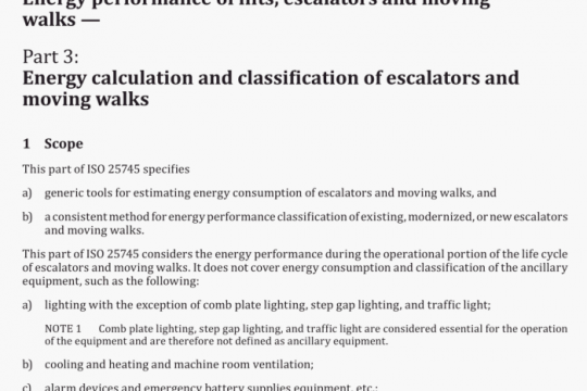 ISO 25745-3:2015 pdf free