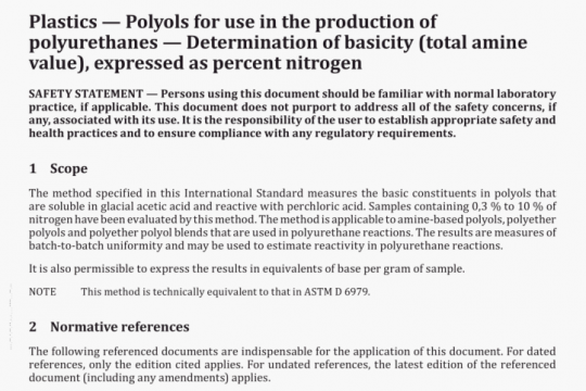 ISO 25761:2014 pdf free