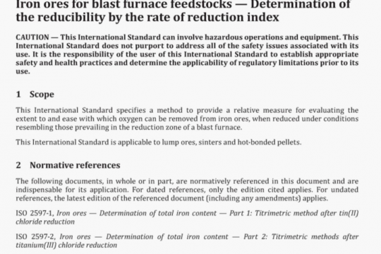 ISO 4695:2015 pdf free