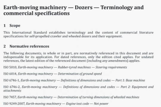 ISO 6747:2013 pdf free