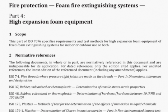 ISO 7076-4:2016 pdf free