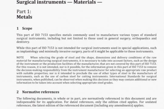 ISO 7153-1:2016 pdf free