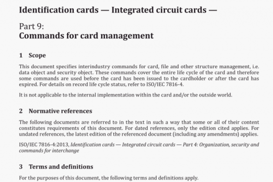 ISO IEC 7816-9:2017 pdf free