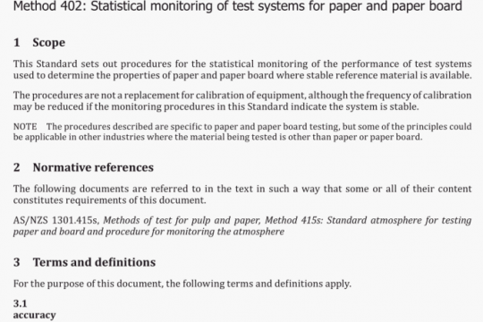 AS 1301.402:2019 pdf free