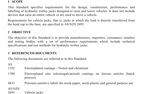 AS 2615:2016 pdf free