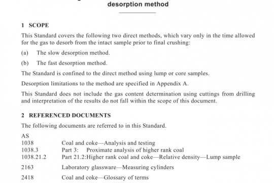 AS 3980:2016 pdf free download