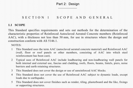 AS 5146.2:2018 pdf free