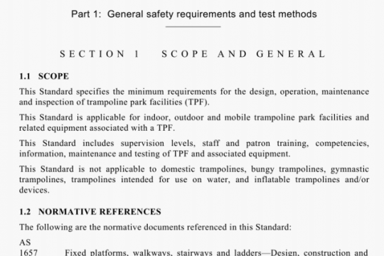 AS 5159.1:2018 pdf free