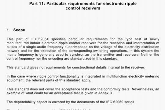 AS 62054.11:2018 pdf free