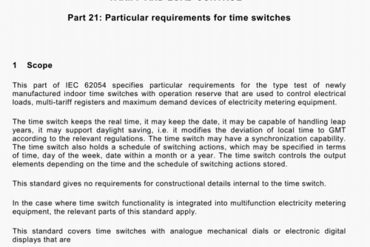 AS 62054.21:2018 pdf free