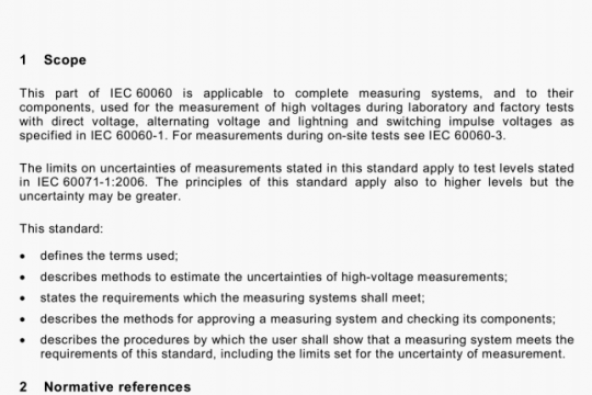 AS IEC 60060.2:2018 pdf free