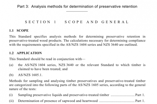 AS NZS 1605.3:2018 pdf free