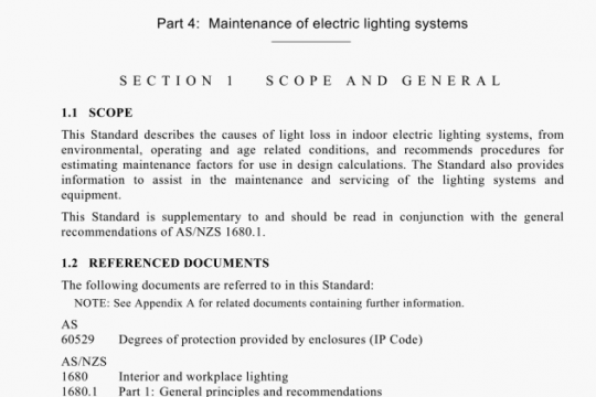 AS NZS 1680.4:2017 pdf free