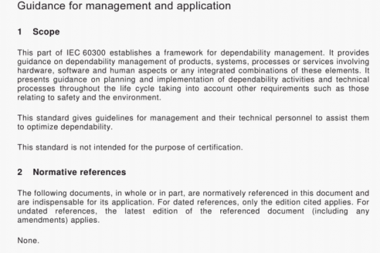 AS NZS IEC 60300.1:2015 pdf free