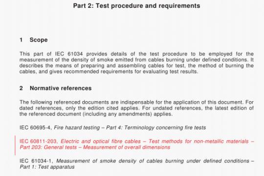 AS NZS IEC 61034.2:2017 pdf free