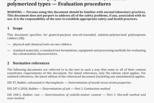 BS ISO 2303:2019 pdf free