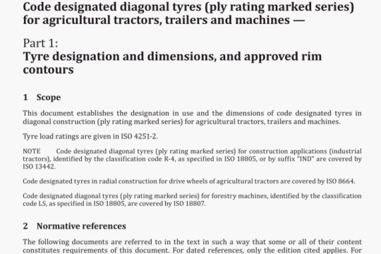 BS ISO 4251-1:2019 pdf free