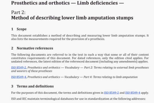 BS ISO 8548-2:2020 pdf free