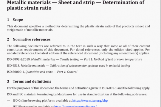 ISO 10113:2020 pdf free