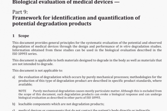 ISO 10993-9:2019 pdf free