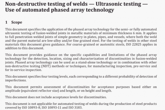 ISO 13588:2019 pdf free