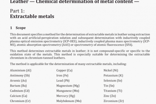 ISO 17072-1:2019 pdf free