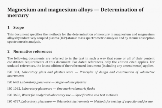 ISO 20260:2019 pdf free