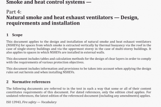 ISO 21927-4:2019 pdf free