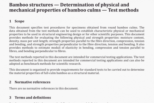 ISO 22157:2019 pdf free