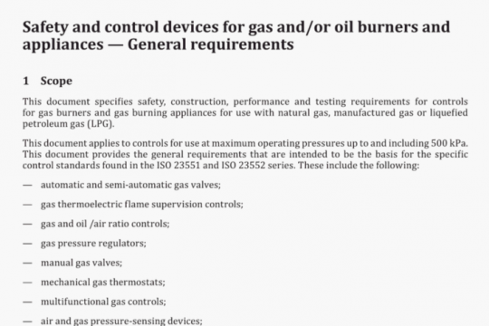 ISO 23550:2018 pdf free