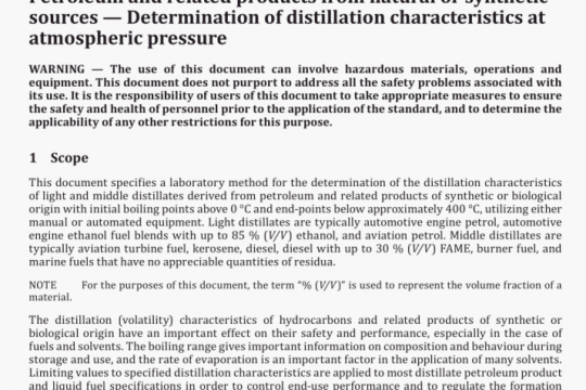 ISO 3405:2019 pdf free