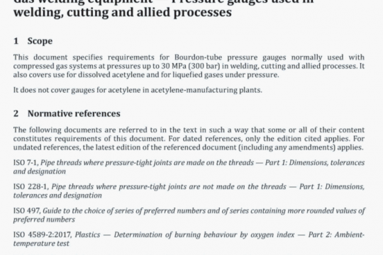 ISO 5171:2019 pdf free