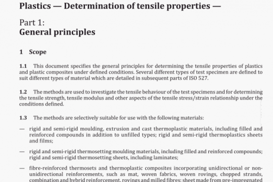 ISO 527-1:2019 pdf free