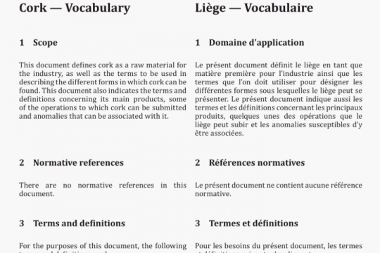 ISO 633:2019 pdf free